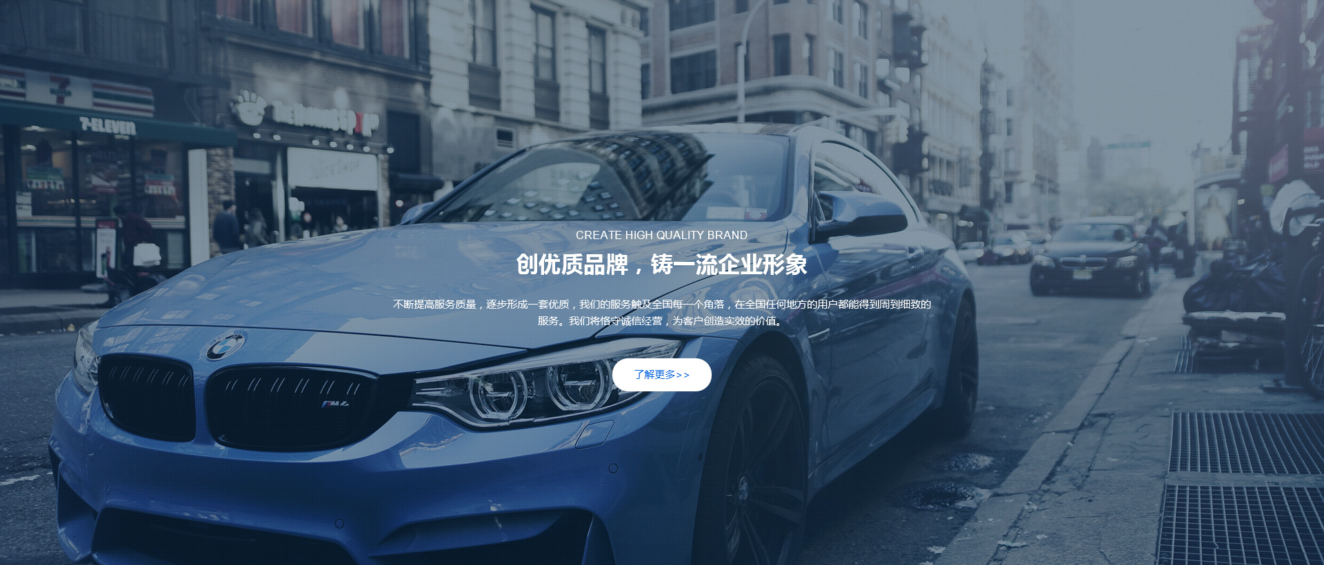 德国另类在线视频